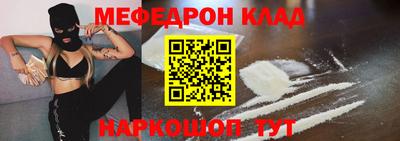 дурь Туймазы