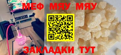 шишки Тула