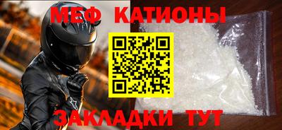 марки nbome Уссурийск