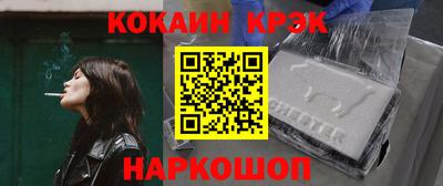 шишки Тула