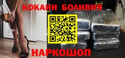 дурь Туймазы