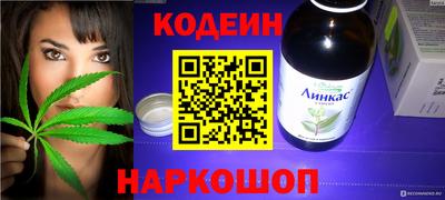 шишки Тула