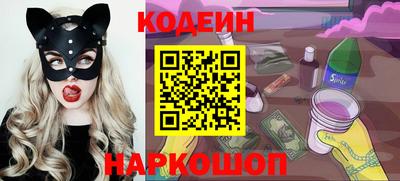 шишки Тула