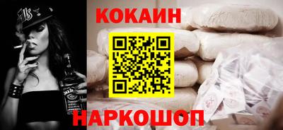 шишки Тула