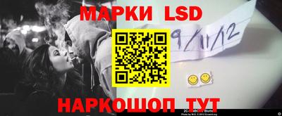 мдма Тулун