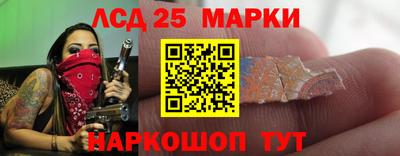 шишки Тула