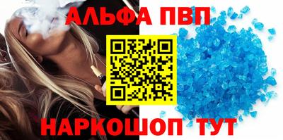 мдма Тулун