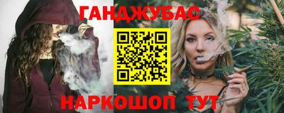шишки Тула