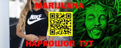 дурь Туймазы