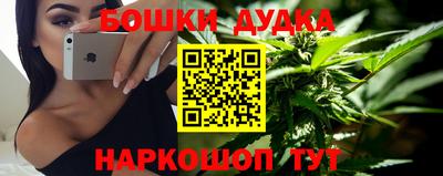 мдма Тулун