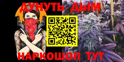 мдма Тулун