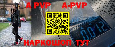 дурь Туймазы