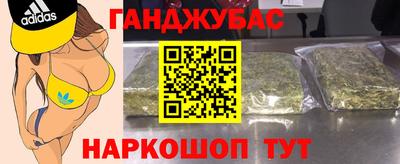 мдма Тулун