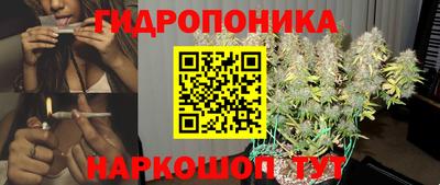 мдма Тулун