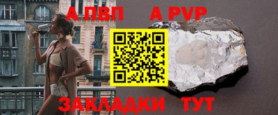 дурь Туймазы