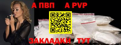 шишки Тула