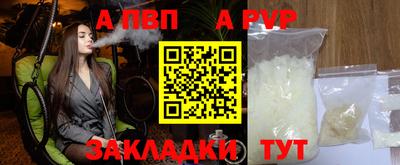 шишки Тула