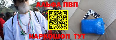 шишки Тула