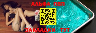 дурь Туймазы
