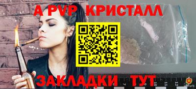 мдма Тулун