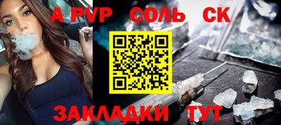 мдма Тулун