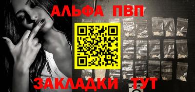 кокаин премиум Усть-Джегута