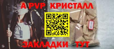 дурь Туймазы
