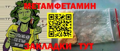 дурь Туймазы