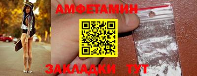 дурь Туймазы