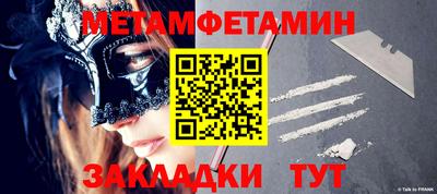дурь Туймазы