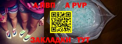 шишки Тула