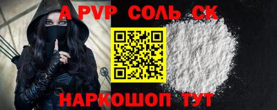 дурь Туймазы