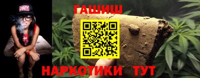 мдма Тулун