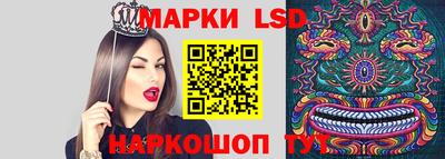 дурь Туймазы