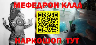 дурь Туймазы
